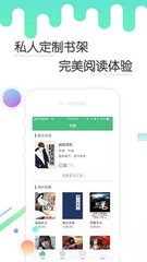 亚游app手机版